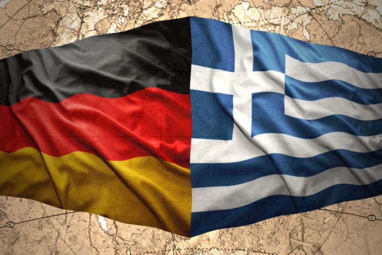 σημαία Ελλάδα Γερμανία