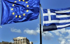 οικονομία