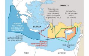 Η κόκκινη γραμμή δείχνει τα όρια της «γαλάζιας πατρίδας» που διεκδικεί προς συνεκμετάλλευση η Τουρκία. Με κίτρινο χρώμα αποτυπώνονται οι περιοχές που η Τουρκία εκχώρησε το 2012 στην ΤΡΑΟ (28ος-32ος μεσημβρινός) και εξαιρεί από τη συνεκμετάλλευση.