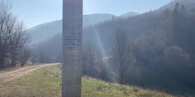 Εξαφανίστηκε και ο μονόλιθος της Ρουμανίας μετά από αυτόν της Γιούτα.