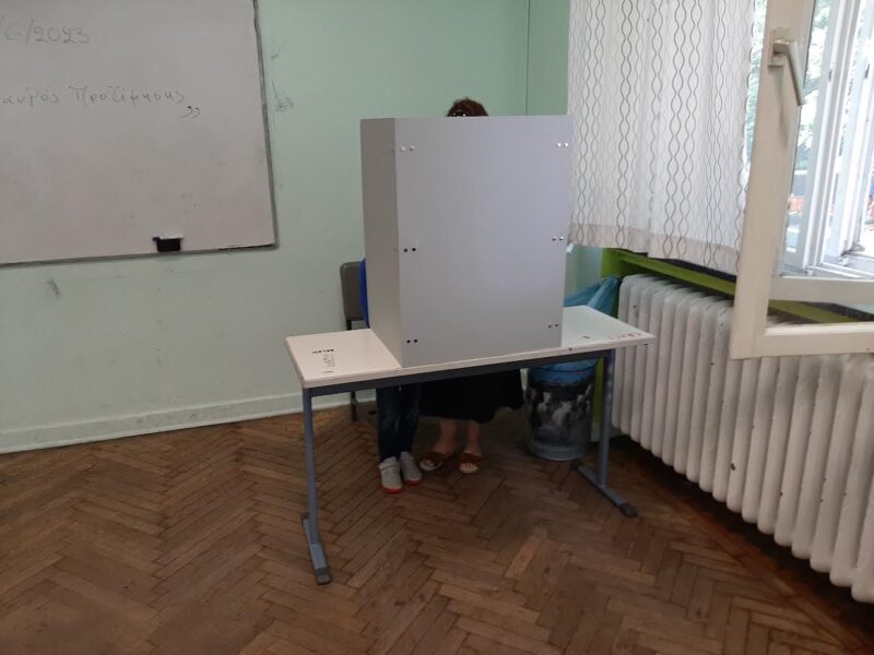 Εκλόγικό τμήμα Ντόρτμουντ e-enimerosi / Μουρτζούκος Χρήστος