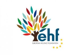 Ευρωπαϊκό ίδρυμα ελληνισμού