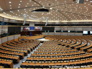 Ευρωκοινοβούλιο e-enimerosi Μουρτζούκος Χρήστος