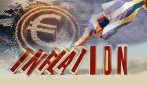 inflation πληθωρισμός