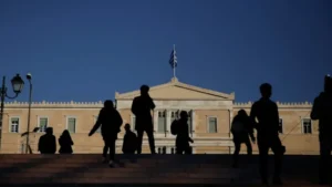 ΕΧΕΦΡΟΝΕΣ