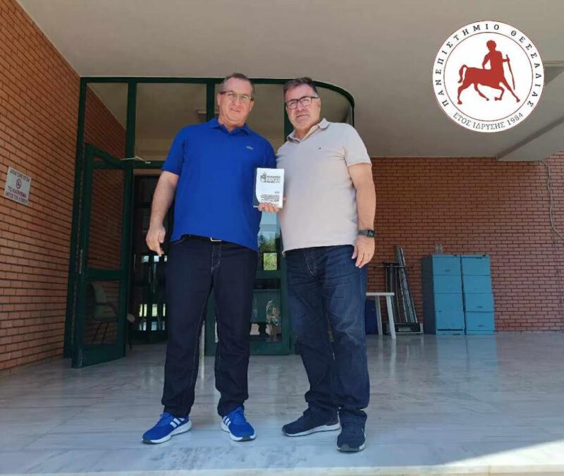 Το Πανεπιστήμιο Θεσσαλίας και ο Πρόεδρος του ΤΕΦΑΑ Τιμούν τον Καθηγητή Μάριο Παπαευσταθίου για την Εξαιρετική Ακαδημαϊκή του Πορεία"