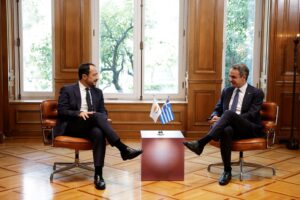 Συνάντηση Μητσοτάκη - Χριστοδουλίδη στην Αθήνα στις 19.09.2024