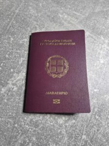 Διαβατήριο