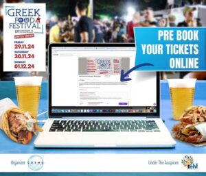 Το 2ο Edition του Brussels Greek Food Festival Winter Edition.