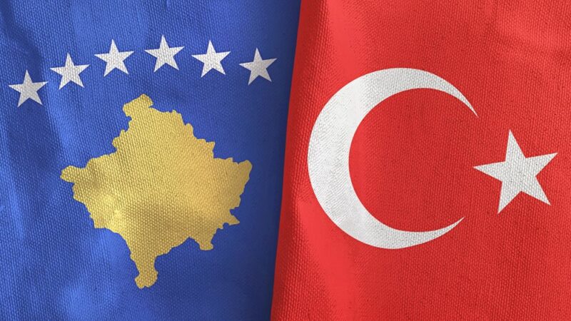 Τουρκία Κόσσοβο