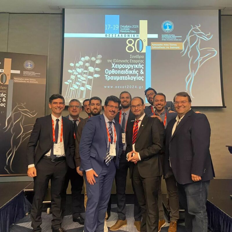 Οι Έλληνες διακεκριμένοι επιστήμονες