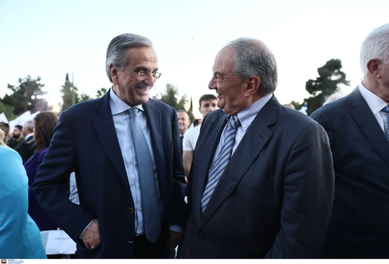 Καραμανλής – Σαμαράς