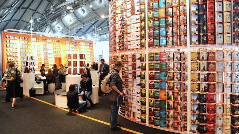 Έκθεση βιβλίου στην Φρανκφούρτη Frankfurter Buchmesse