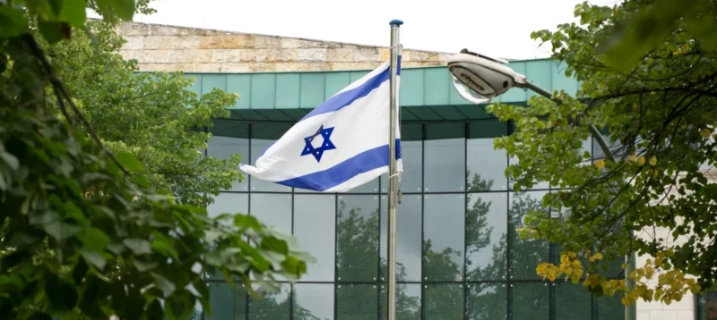 Η Πρεσβεία του Ισραήλ στο Βερολίνο. Φωτογραφία: dpa