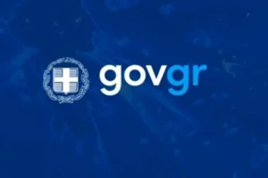 gov.gr