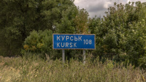 Κούρσκ Ρωσία