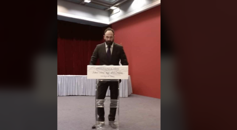 Ανδρέας Νικολόπουλος