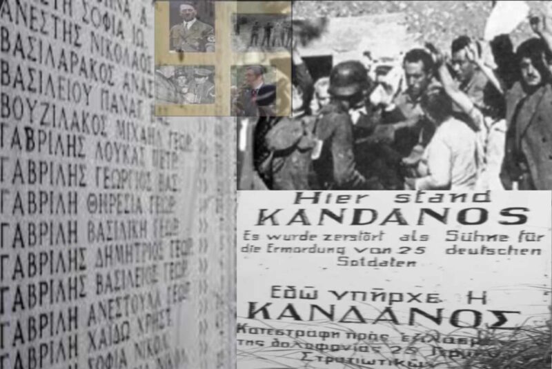 Γερμανικές επανορθώσεις και κατοχικό δάνειο