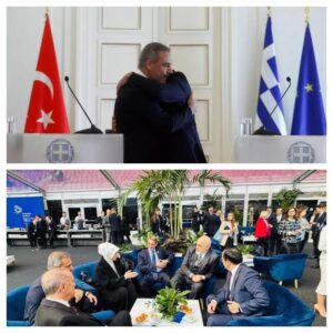 Η φωτογραφία που κυκλοφόρησε από την άτυπη σύνοδο κορυφής ΕΕ – Ευρωπαϊκής Πολιτικής Κοινότητας με τον Έλληνα Πρωθυπουργό και τον Πρόεδρο της Κυπριακής Δημοκρατίας εν μέσω Ράμα, Φιντάν και Ερντογάν και ο επίσημος εναγκαλισμός Γεραπετρίτη Φιντάν