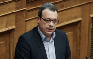 Φάμμελος
