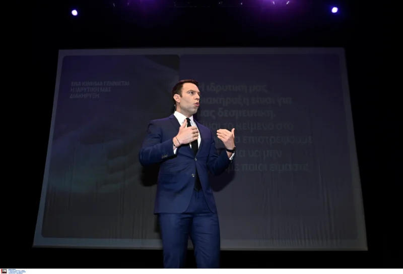 Στέφανος Κασσελάκης