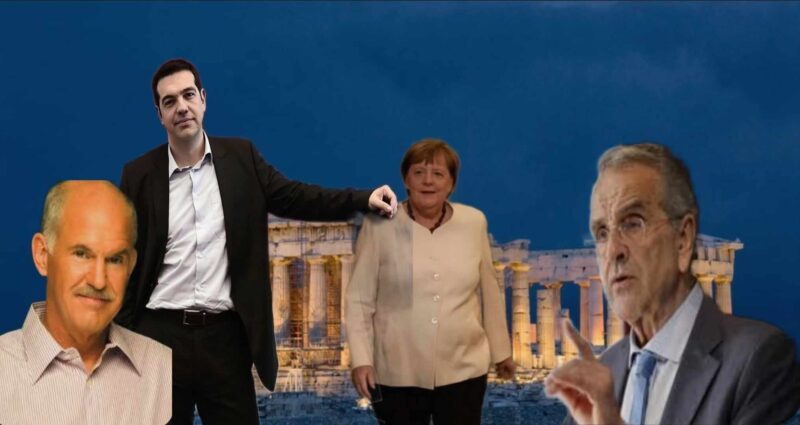Μερκελ Σαμαράς Παπανδρέου Τσίπρας