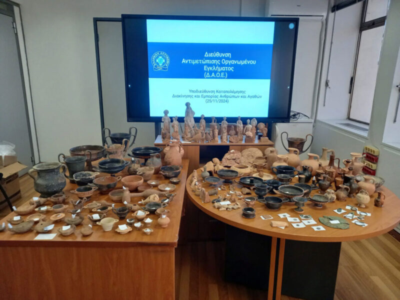 Άλιμος, αρχαιοκαπηλία: Φωτογραφία: Ελληνική αστυνομία