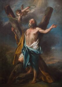 Άγιος Ανδρέας