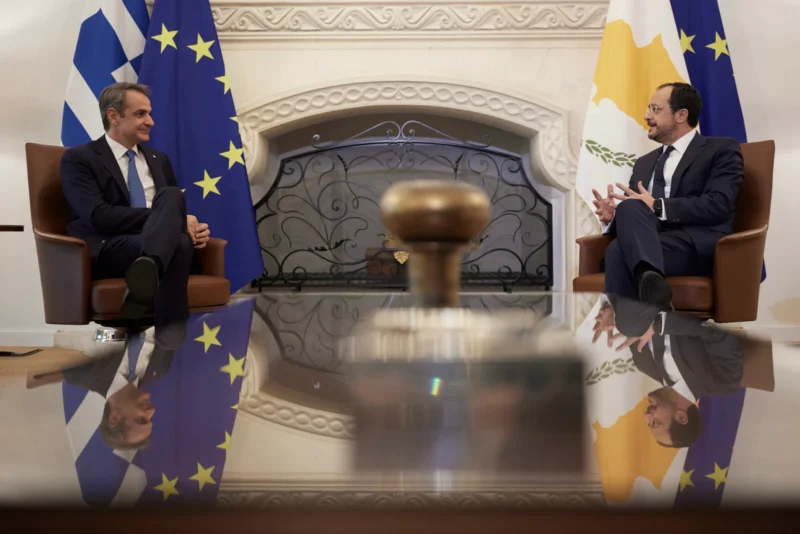 Μητσοτάκης - Χριστοδουλίδης