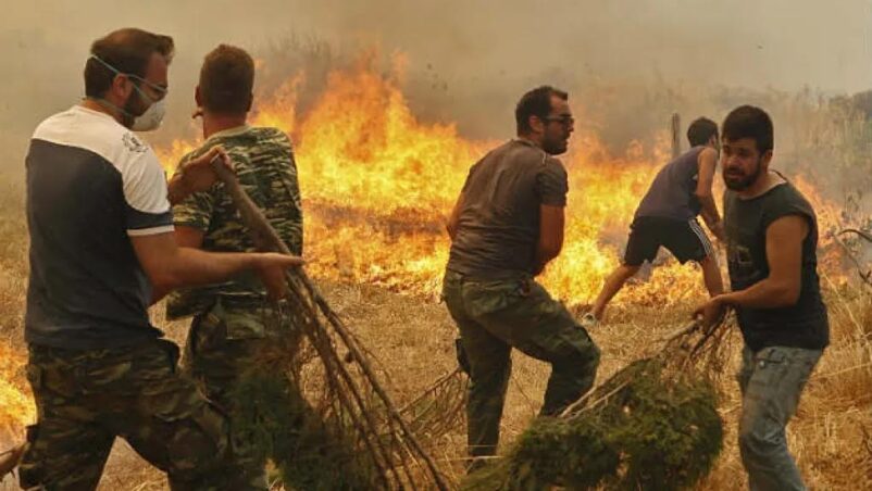 Φωτιά στην γειτονιά