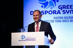Το 1ο Συμπόσιο Νέων της Ελληνικής Διασποράς