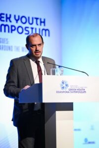 Το 1ο Συμπόσιο Νέων της Ελληνικής Διασποράς