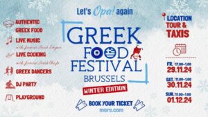 Greek Food Festival στις Βρυξέλλες
