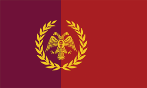 Ελληνική Οργάνωση Αντιοχείας