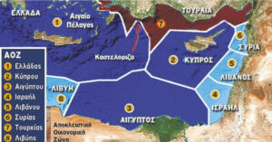ΑΟΖ Ελλάδας